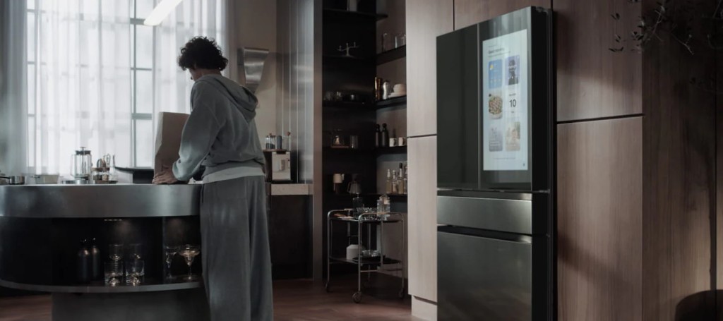 Samsung appliances